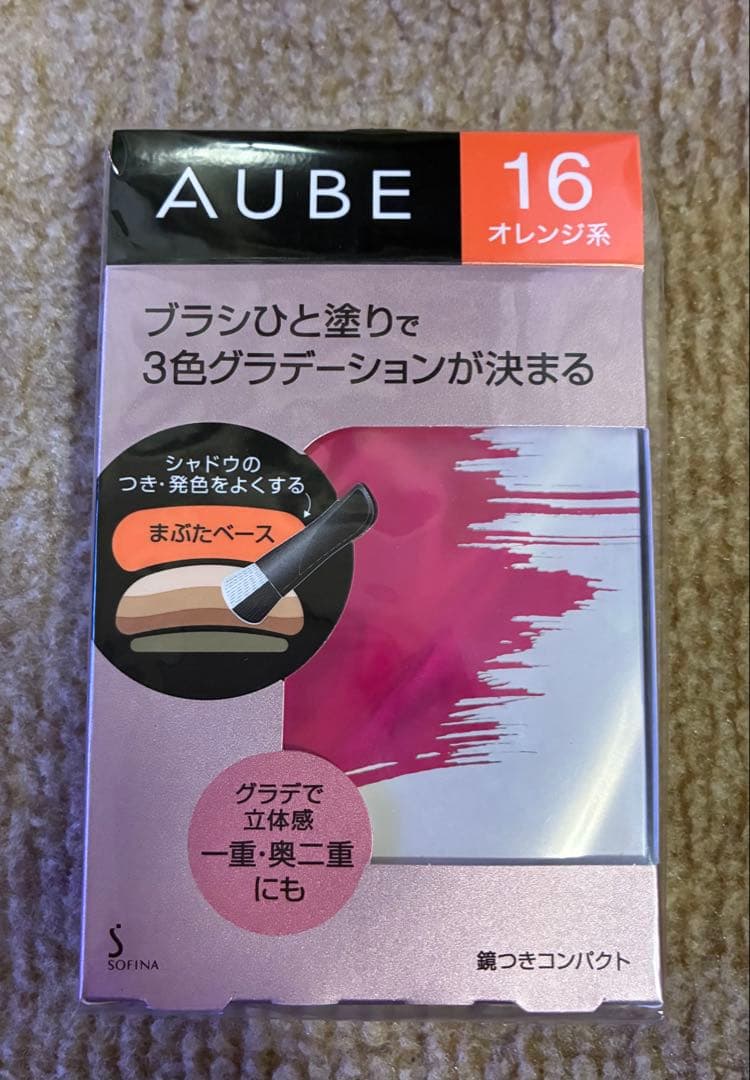 AUBE アイシャドウパレット 16 オレンジ系
