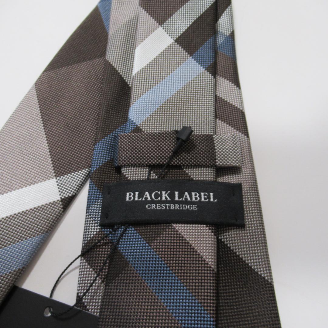 ブラックレーベルクレストブリッジ 新品ネクタイ No.8