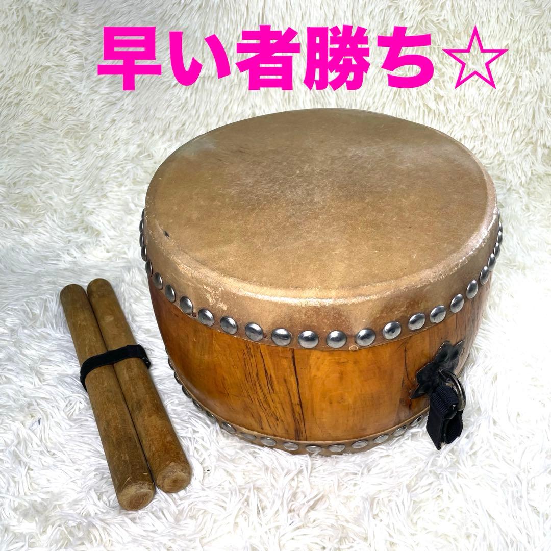 【最終値引き】和太鼓 木製　バチ付き