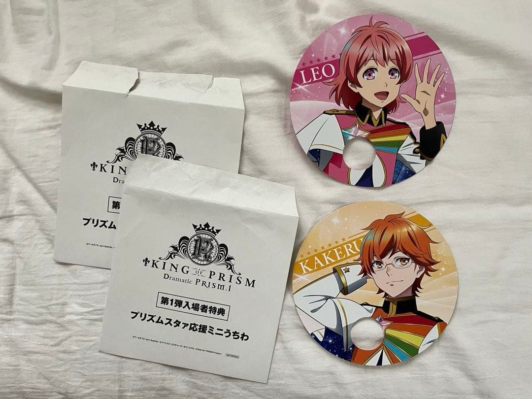 KING OF PRISM プリリズ キンツア 書籍等26点