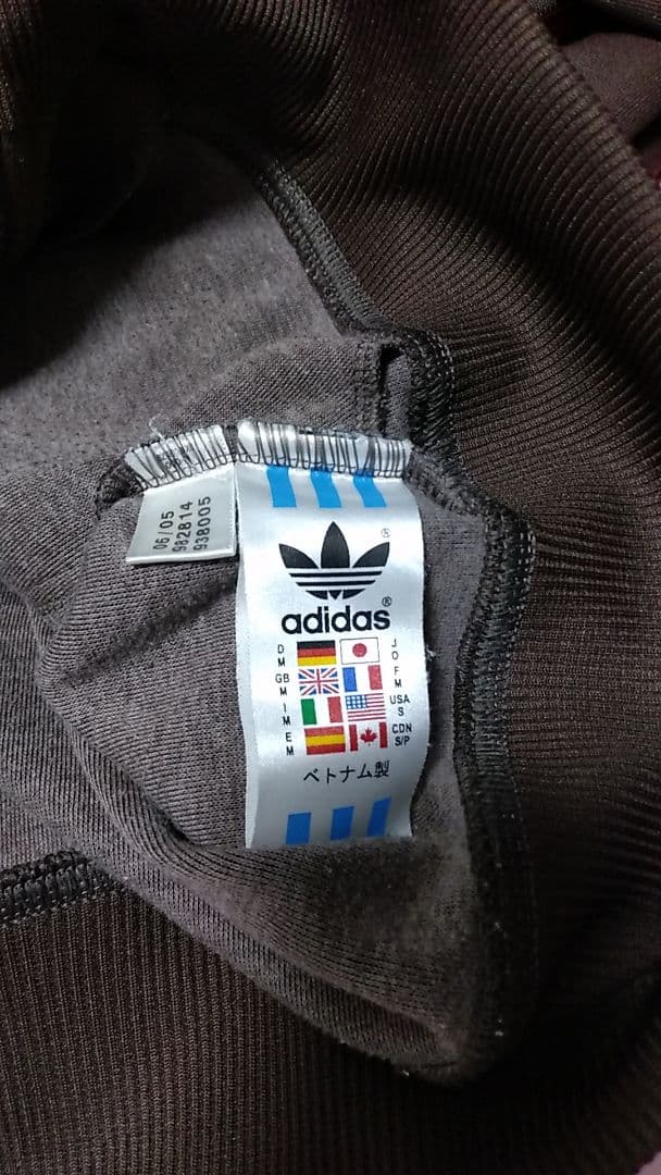 アディダス ジャージ生地 フルジップパーカー 茶色×オレンジ線 O（LL）