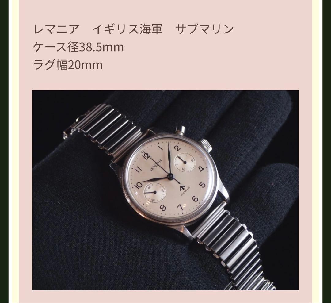 Curious Curio（キュリオスキュリオ）バンブーブレスレット