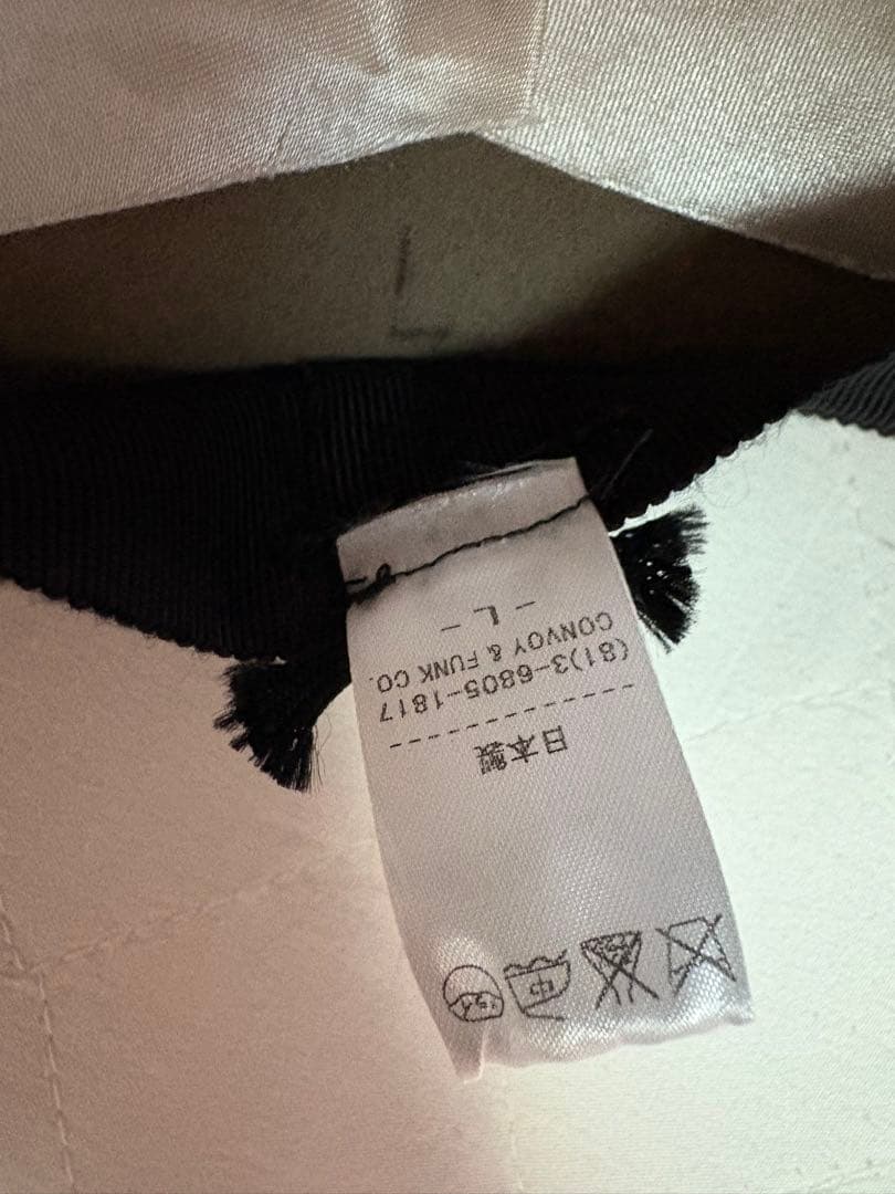 ラディアルハット ブラウン