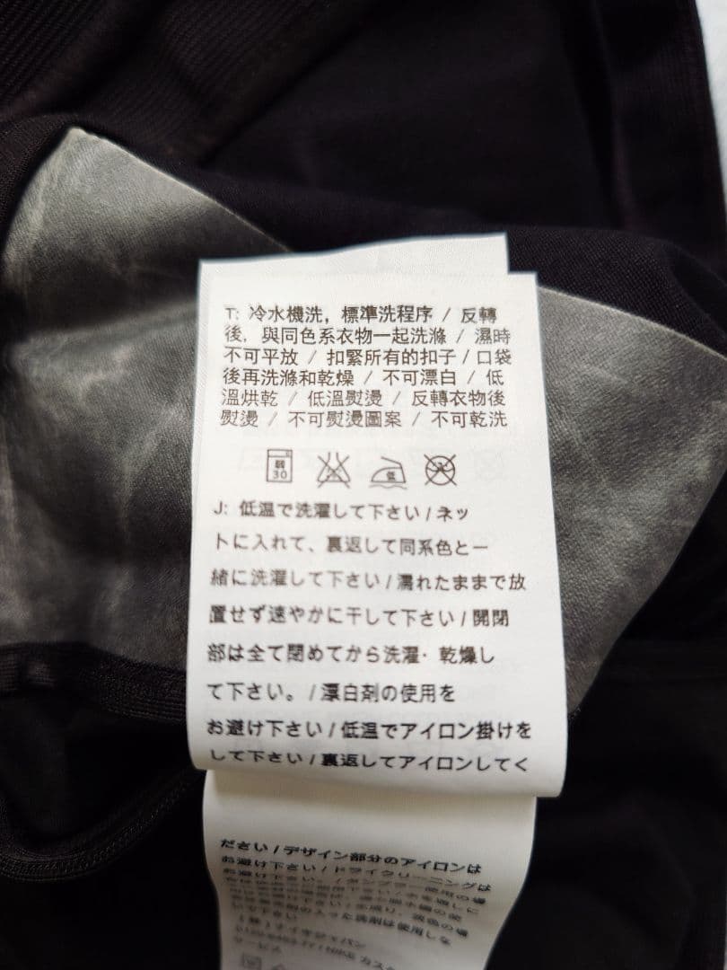 NIKE LAB ACG ウーヴンパンツ サイズXS ブラック