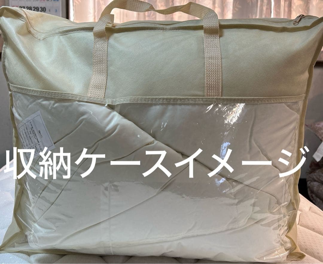 新品ふとん　2枚組サイクルダウン増量1.3kgシングル抗菌仕立て