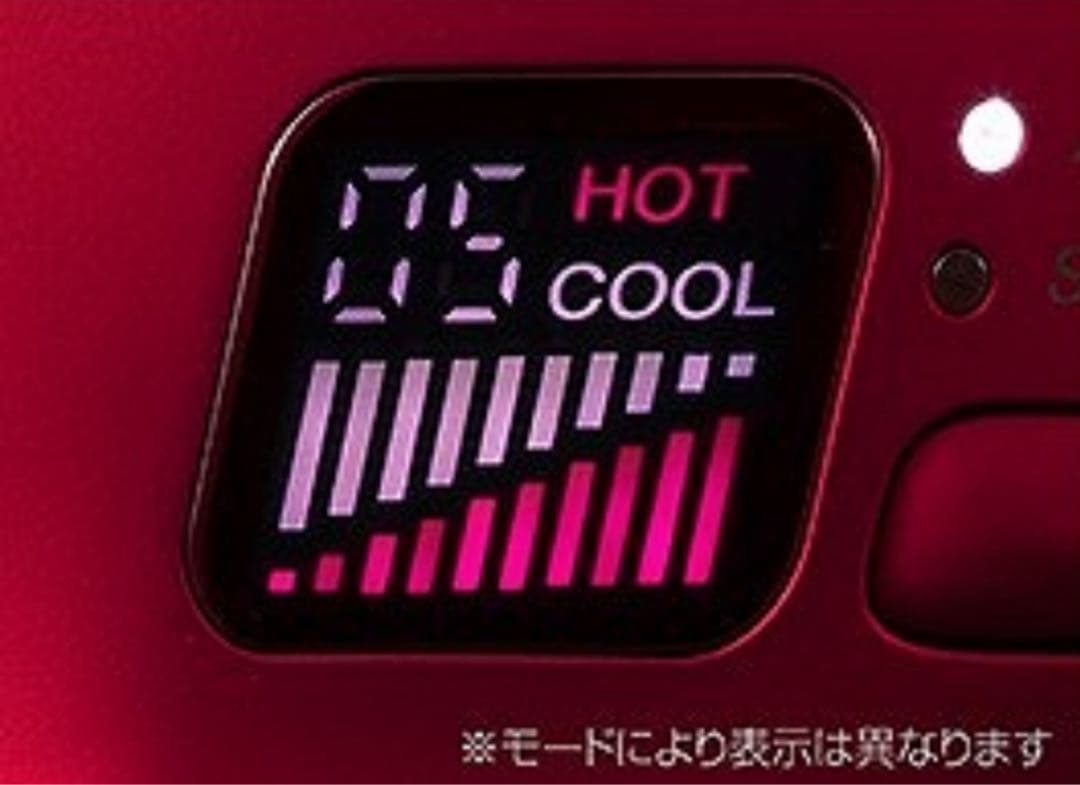 【最終価格】コイズミ モンスター ダブルファンドライヤー KHD-W910 K