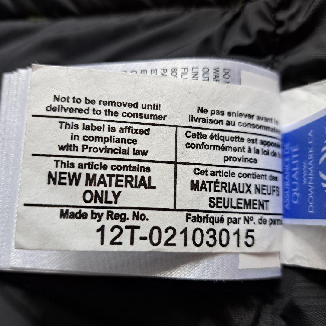 【クリーニング済】  オリーブ ダウンベスト GARSON