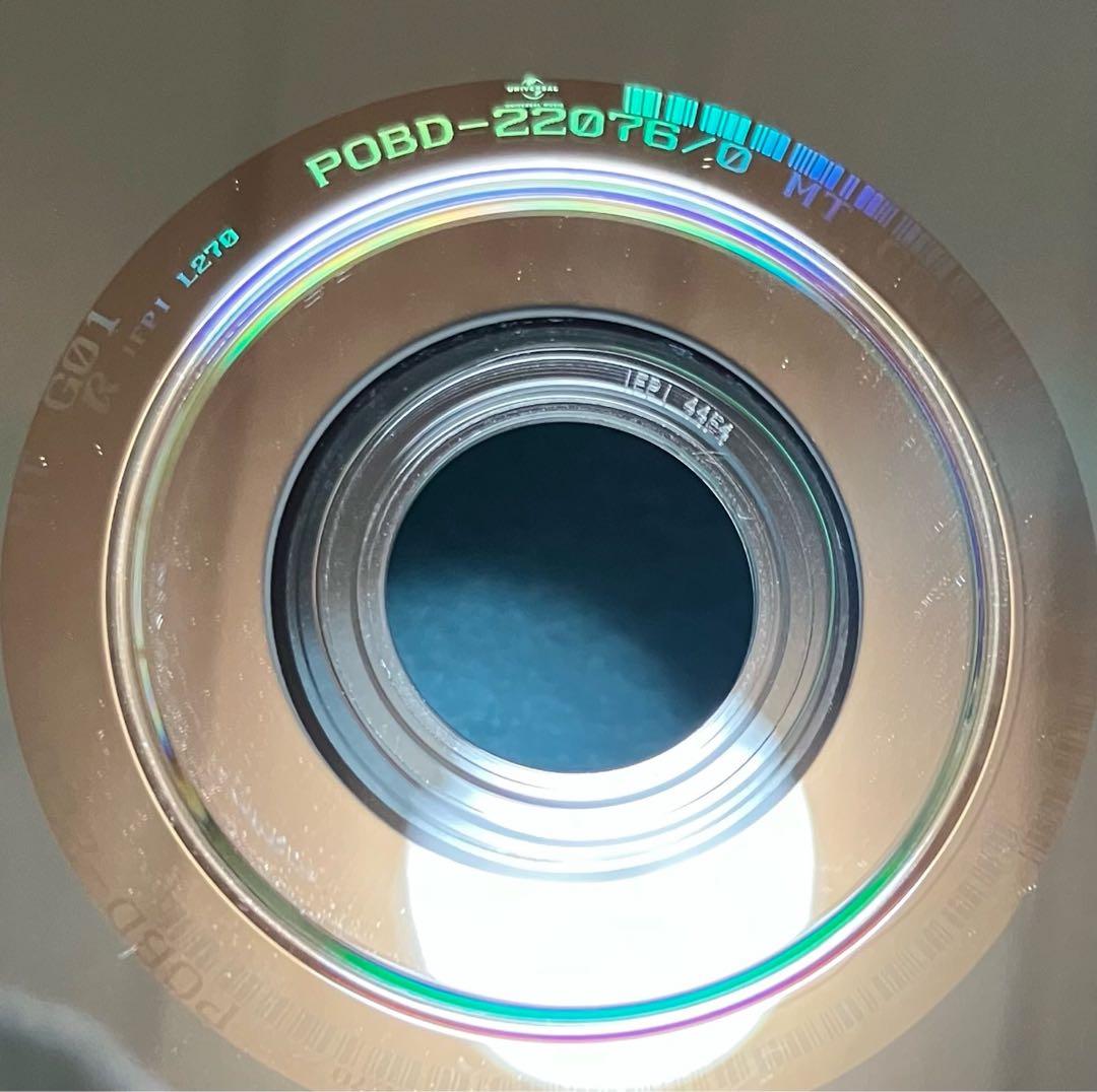 正規品 エレファントカシマシ the fighting men 劇場盤 DVD