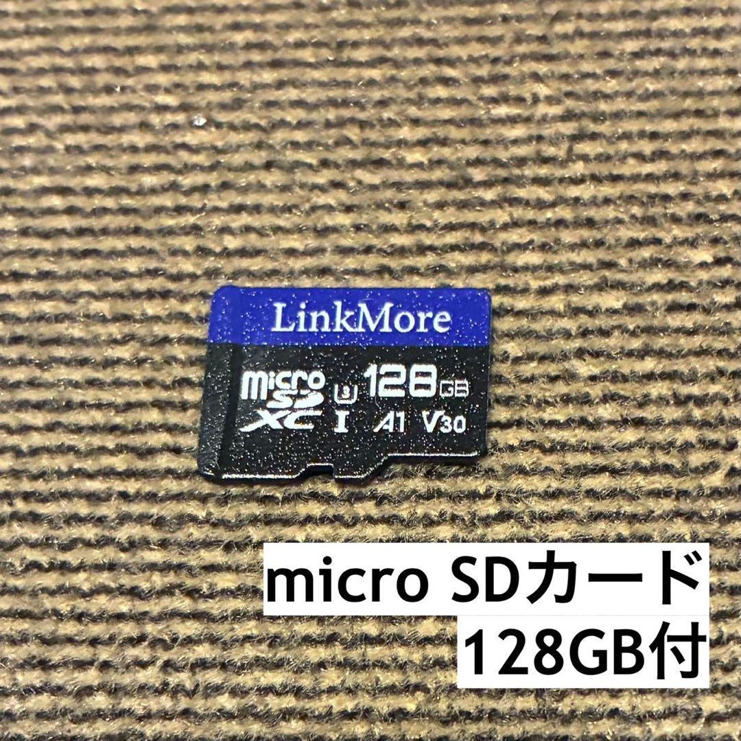 Nintendo Switch グレー ＋ 色々