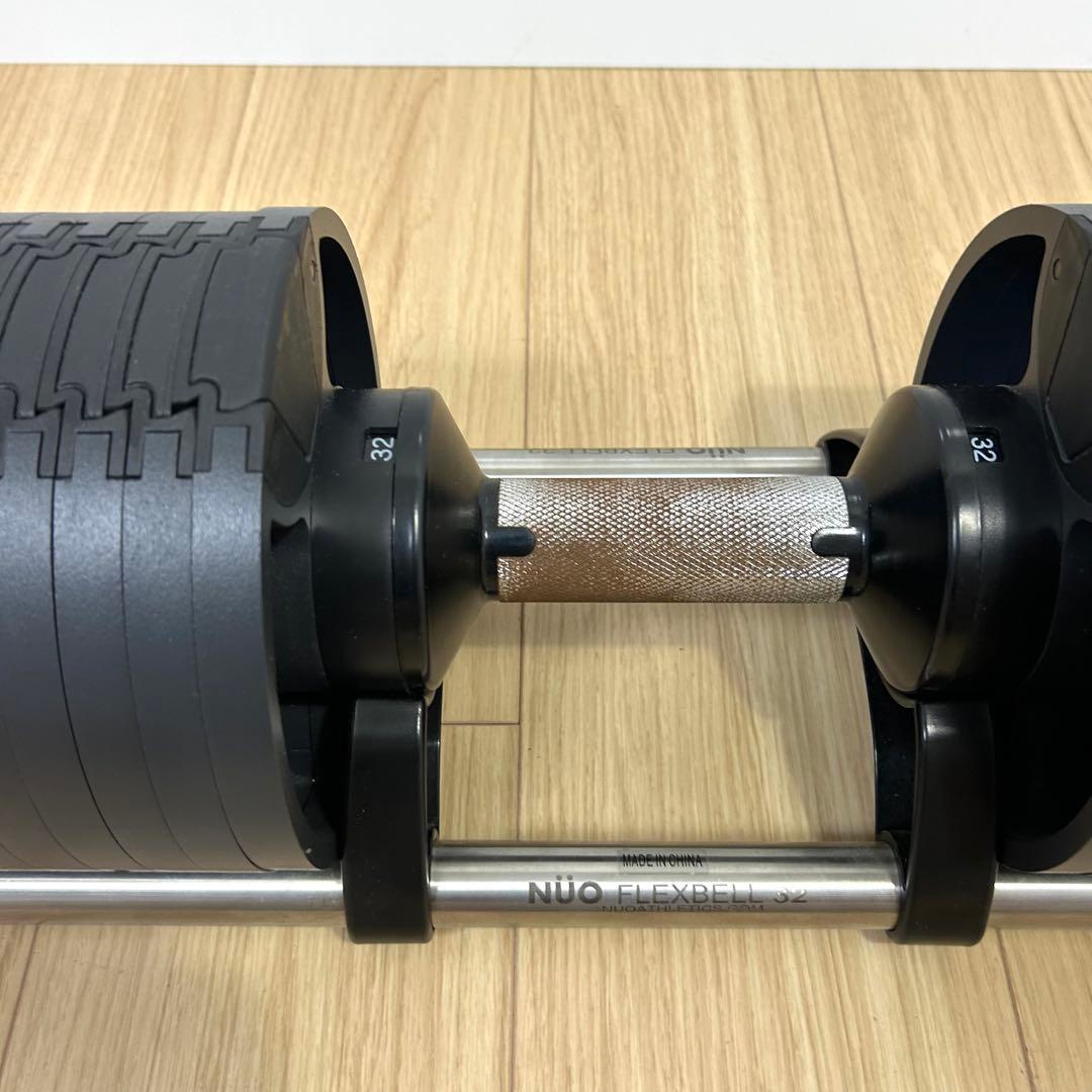 ②着払い NUO FLEXBELL フレックスベル 32kg 可変式ダンベル