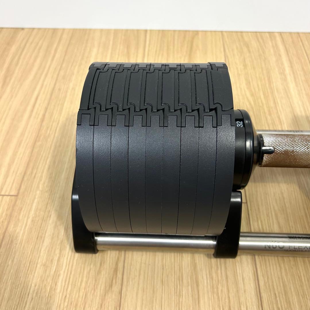 ②着払い NUO FLEXBELL フレックスベル 32kg 可変式ダンベル