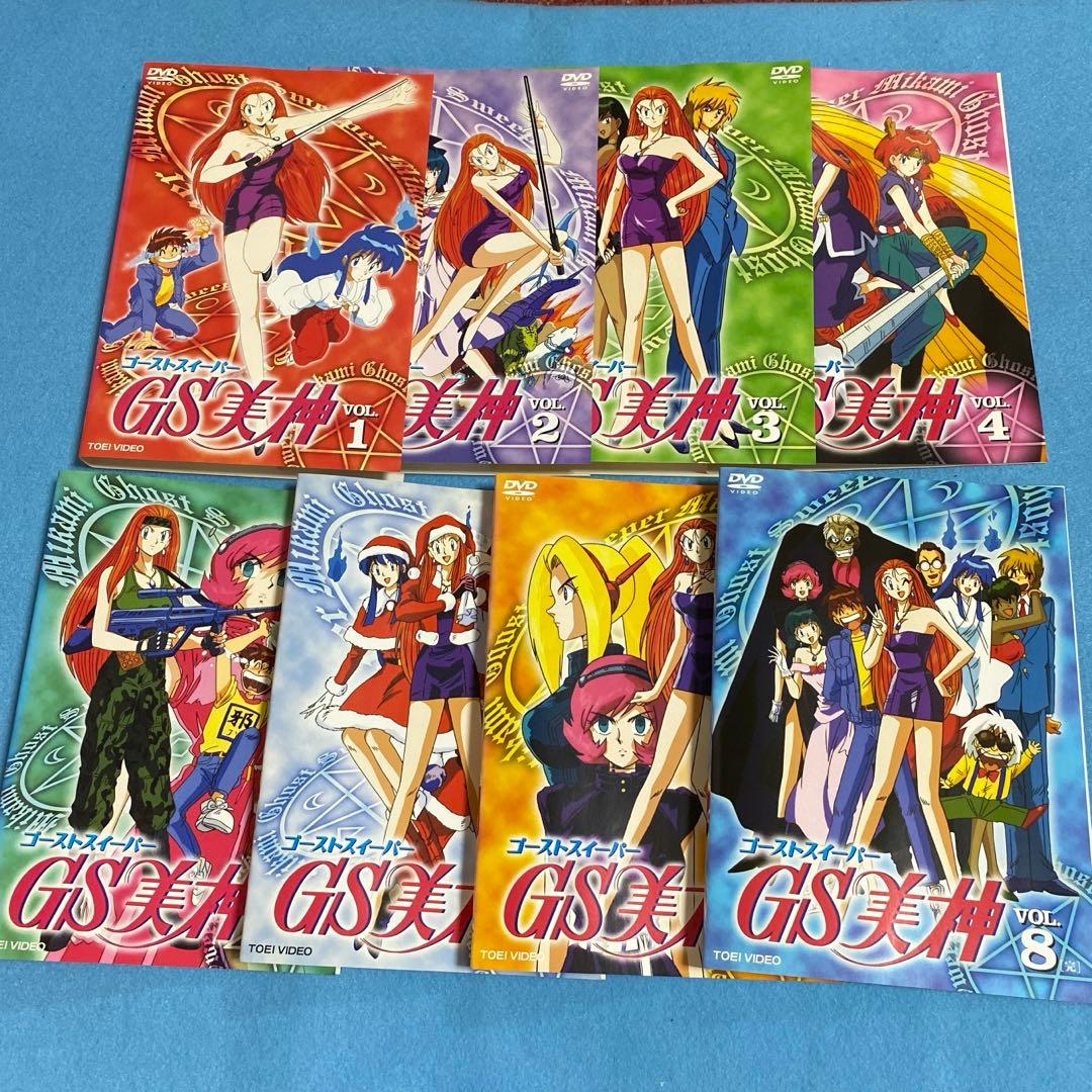 ゴーストスイーパーGS美神　DVD全巻+劇場版DVD