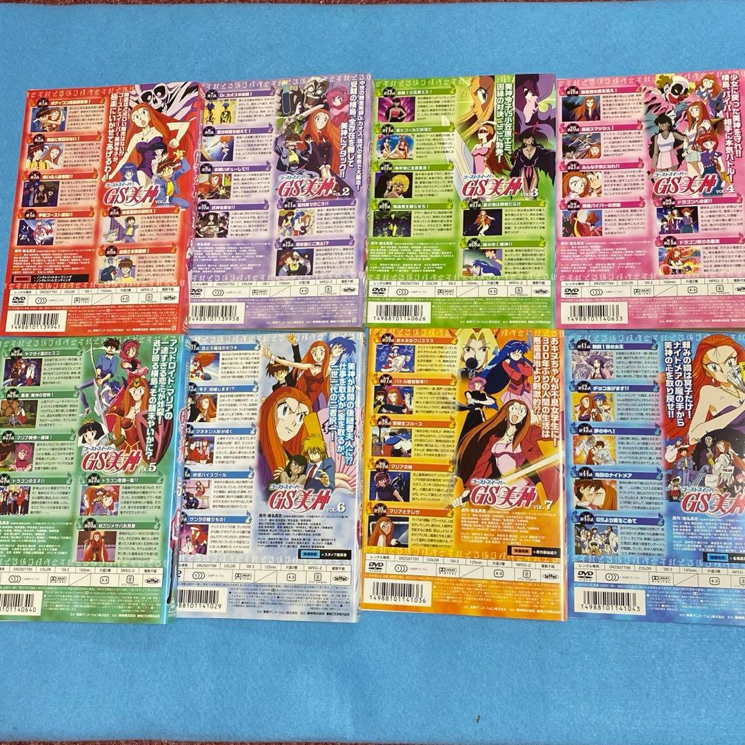 ゴーストスイーパーGS美神　DVD全巻+劇場版DVD