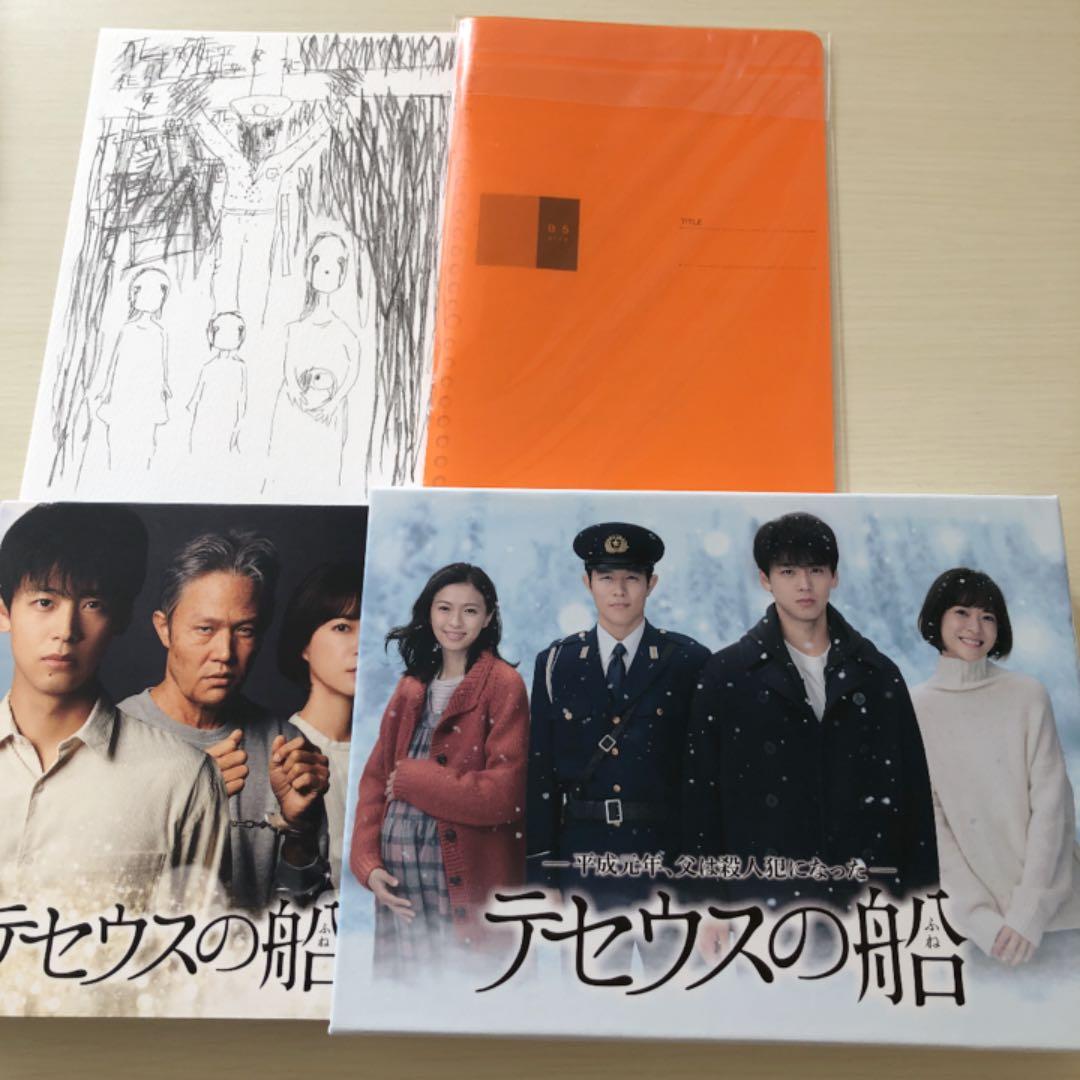 【値下げ！！】テセウスの船 Blu-ray BOX