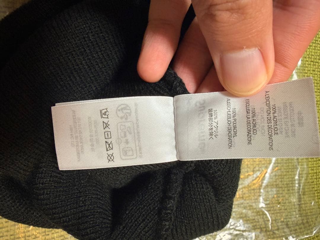 WU-TANG CLAN ニット帽 黒