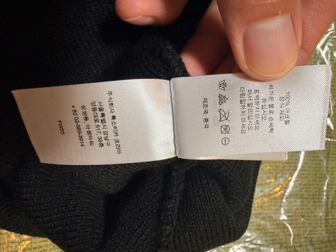 WU-TANG CLAN ニット帽 黒