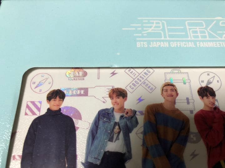 BTS 君に届く DVD official fan meeting vol3