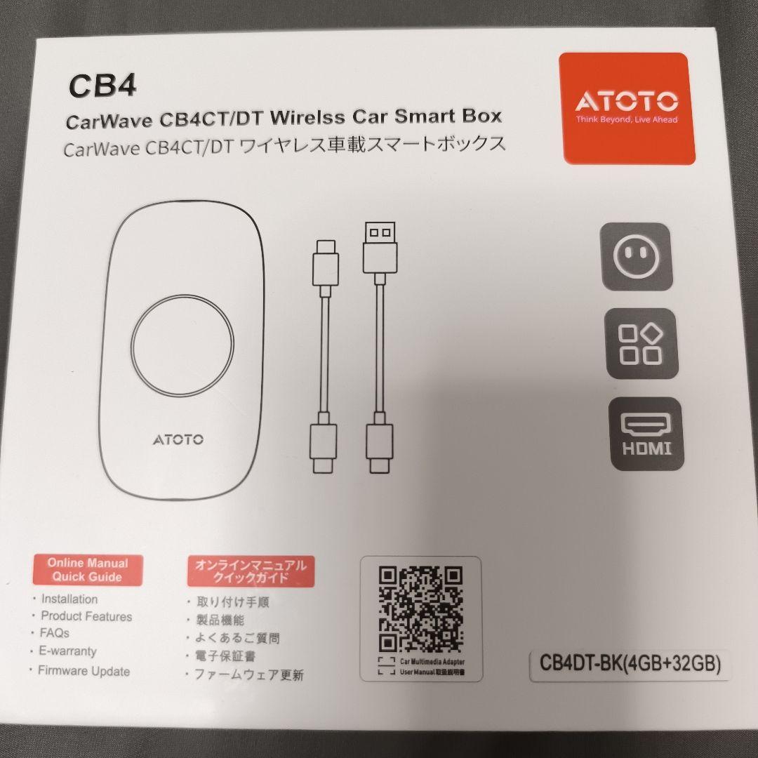 ATOTO CarWave CB4DT ワイヤレススマートボックス