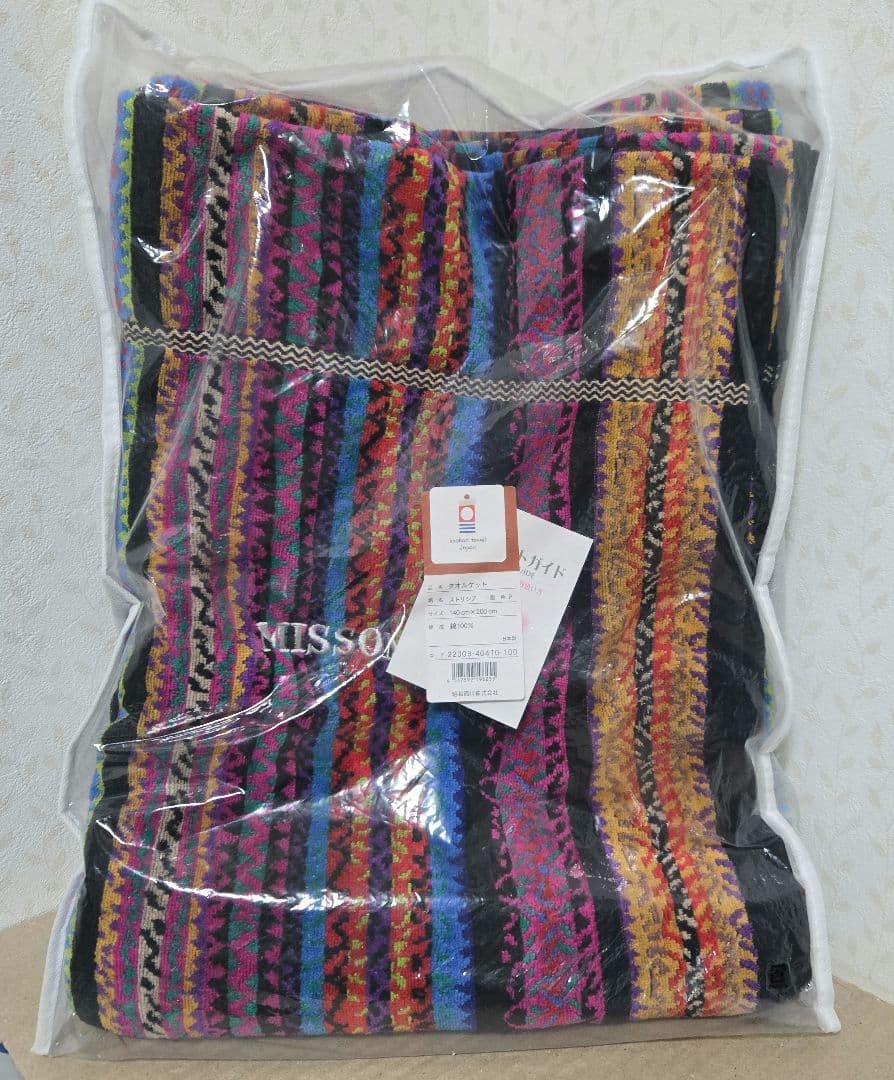 新品　MISSONI 　タオルケット　ストリシア　今治　マルチカラー