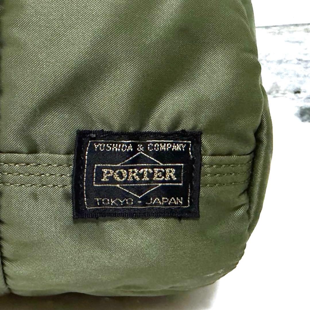 極美品✨ポータータンカー ダッフル ミニボストンバッグS セージ 吉田カバン