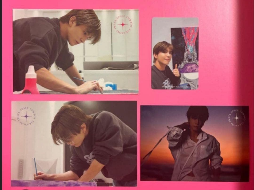 岩田剛典 SPACE COWBOY MATE限定 完全受注生産ART盤