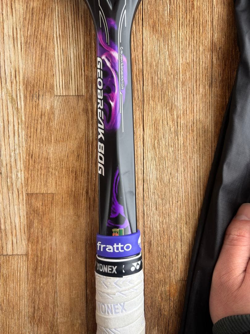 ヨネックス！GEOBREAK80G！ケース付き！