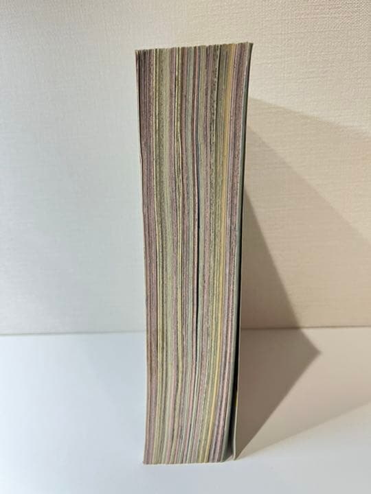 コロコロコミック 1995年 12月号