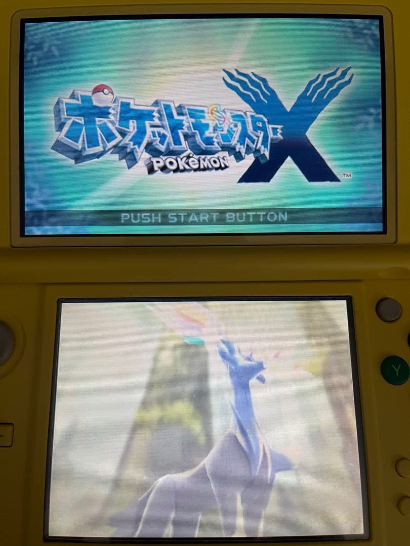 ポケモン3DSソフトまとめ出品