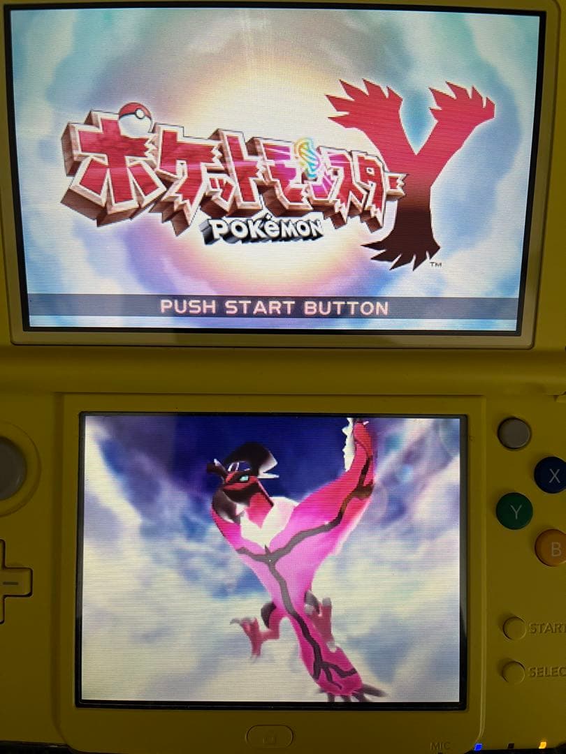 ポケモン3DSソフトまとめ出品