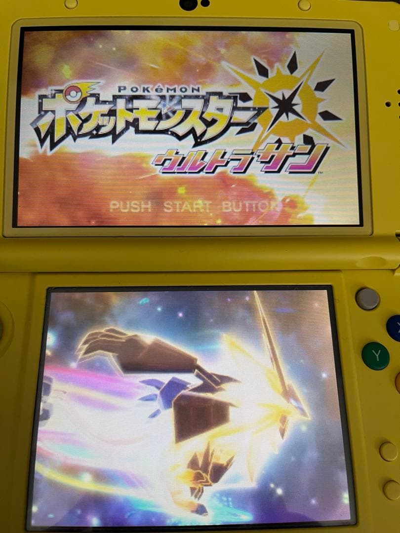 ポケモン3DSソフトまとめ出品