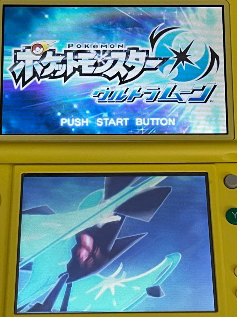 ポケモン3DSソフトまとめ出品