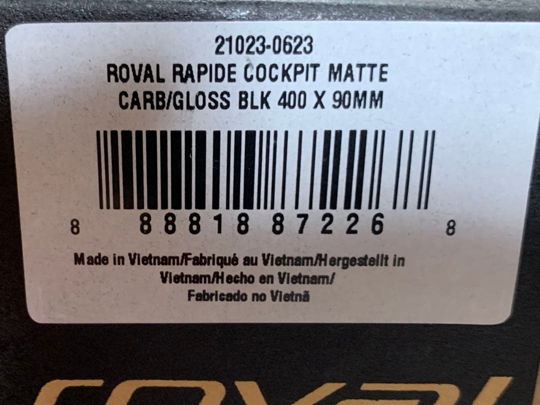 roval RAPIDE カーボンハンドル 400x90mm