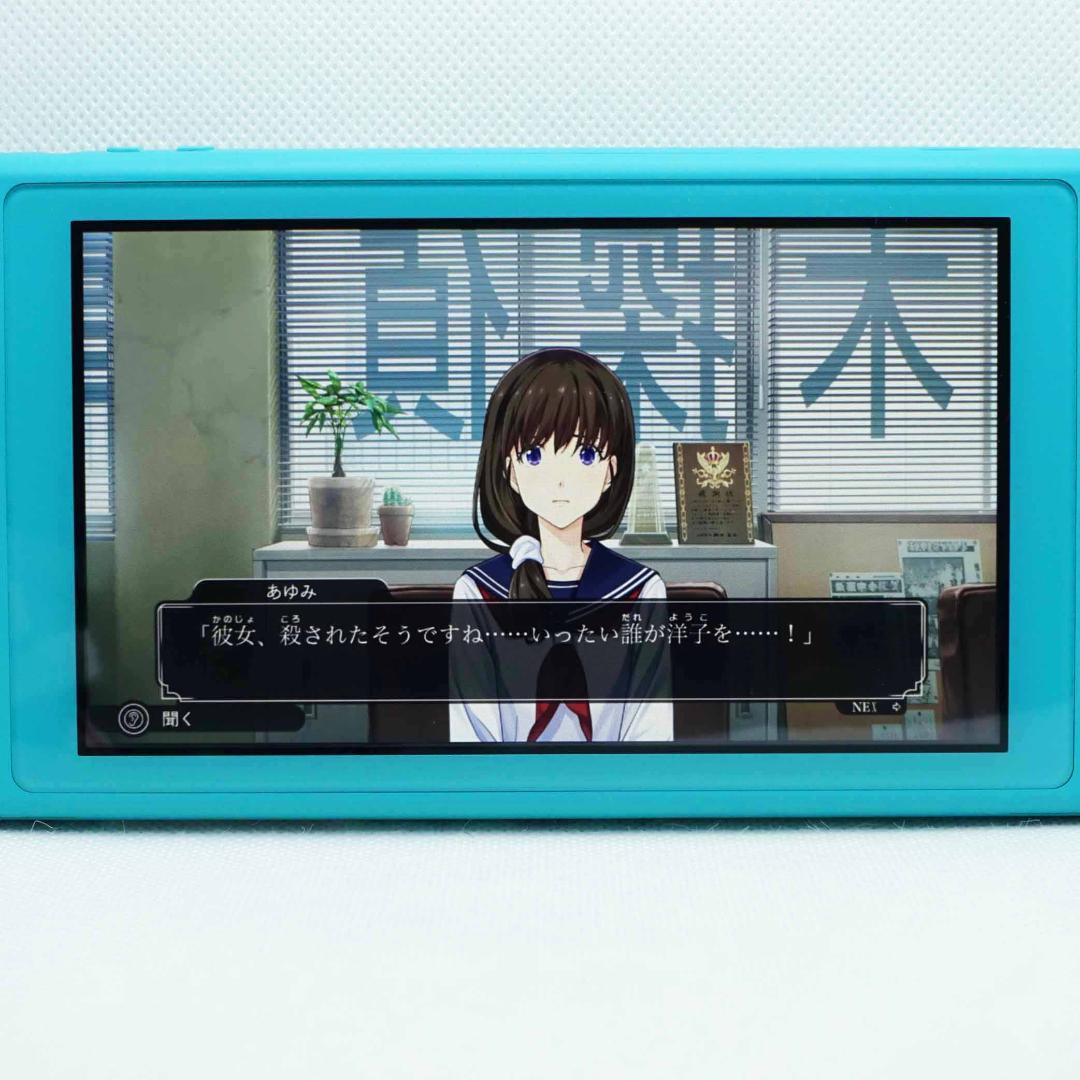 【スティック交換済み・箱付】Nintendo switch lite ターコイズ