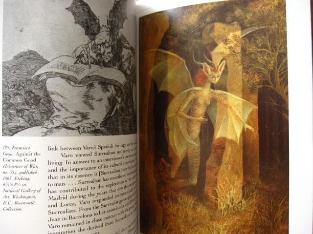 アート・デザイン・音楽 Remedios Varo: Unexpected Journey