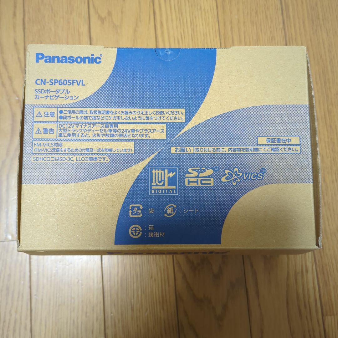 リッチ様 希少 Panasonic Gorilla CN-SP605FVL