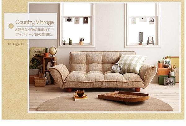 新品未使用　高さ調整可能　カウチソファ　２人掛け　クッション２個付き　グリーン