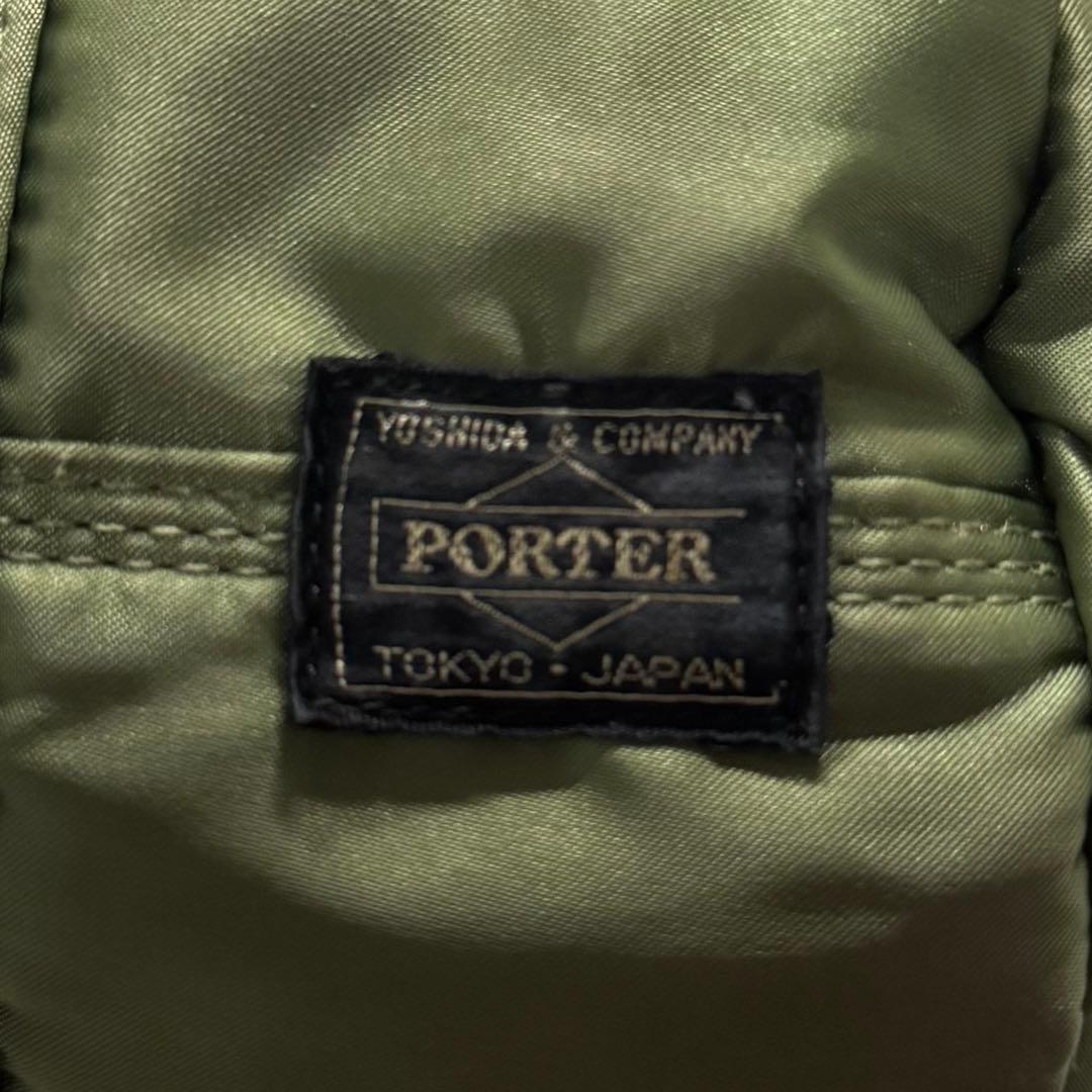 【廃盤品】PORTER TANKER mini Boston bag S カーキ