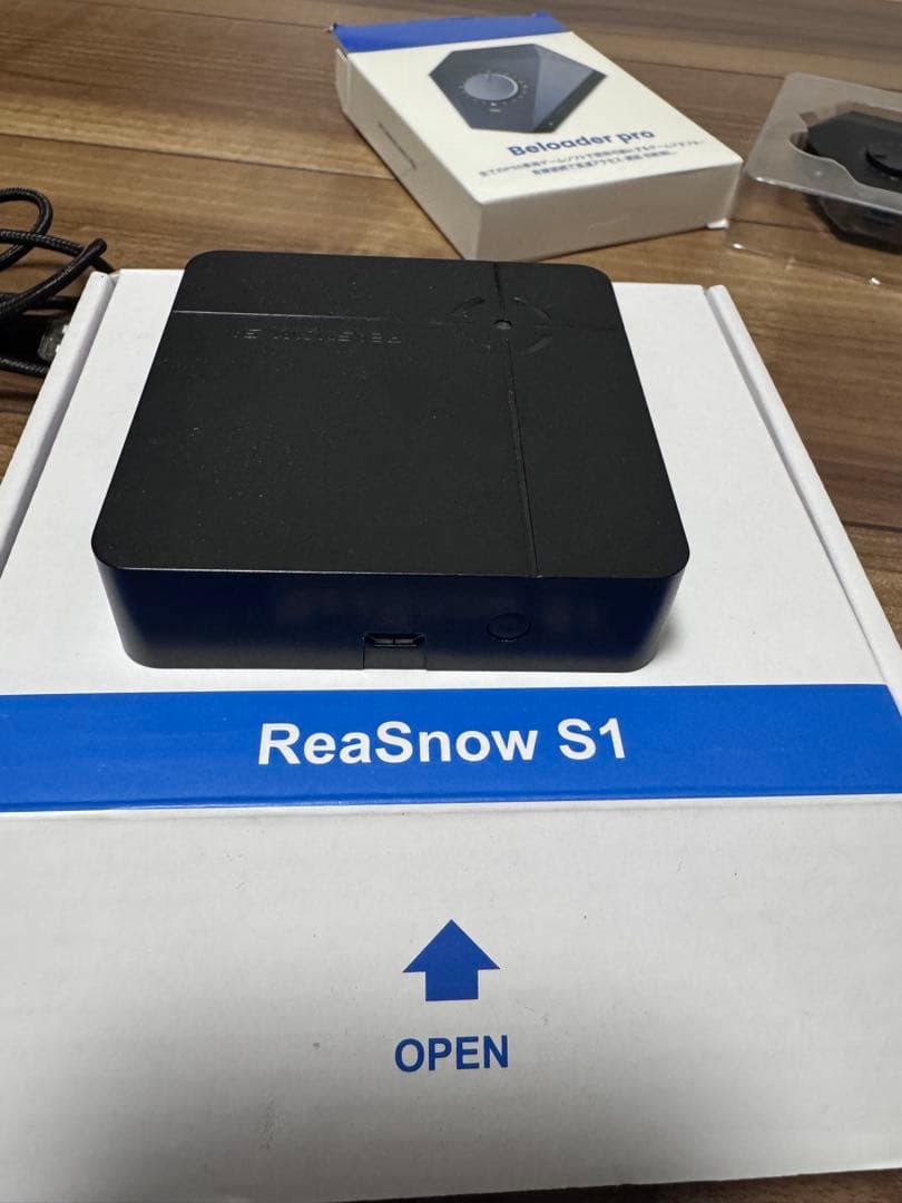 ReaS1&Beloader proセット