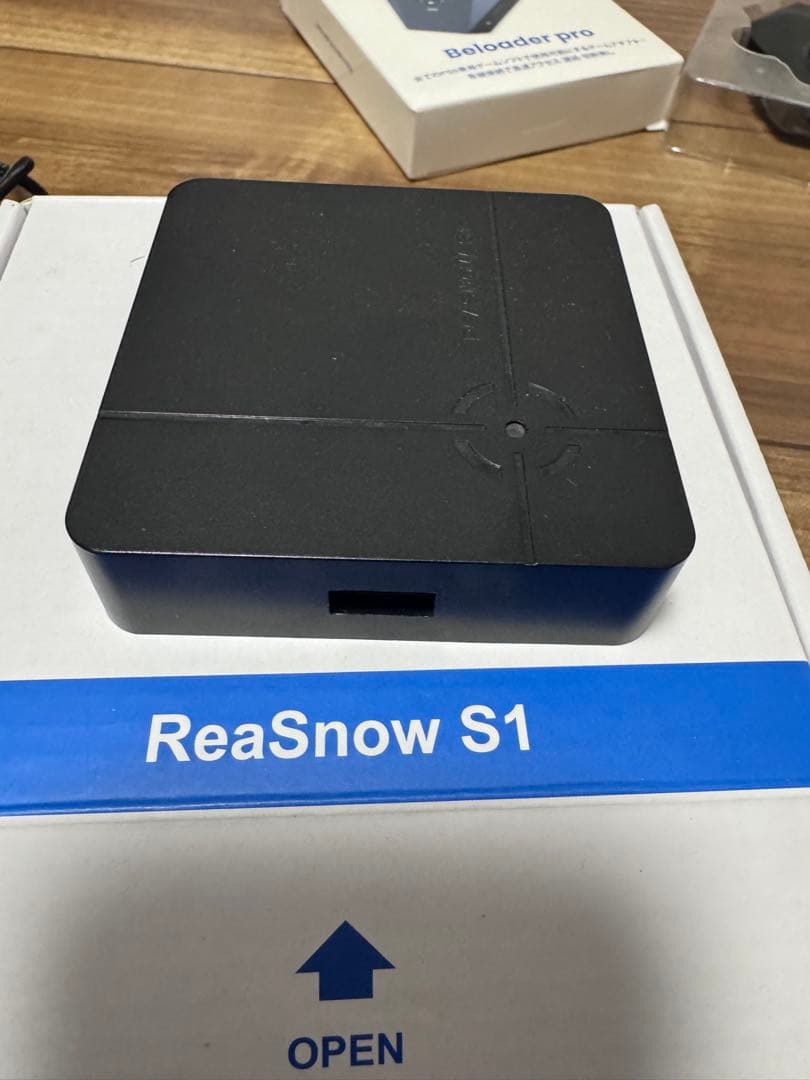 ReaS1&Beloader proセット