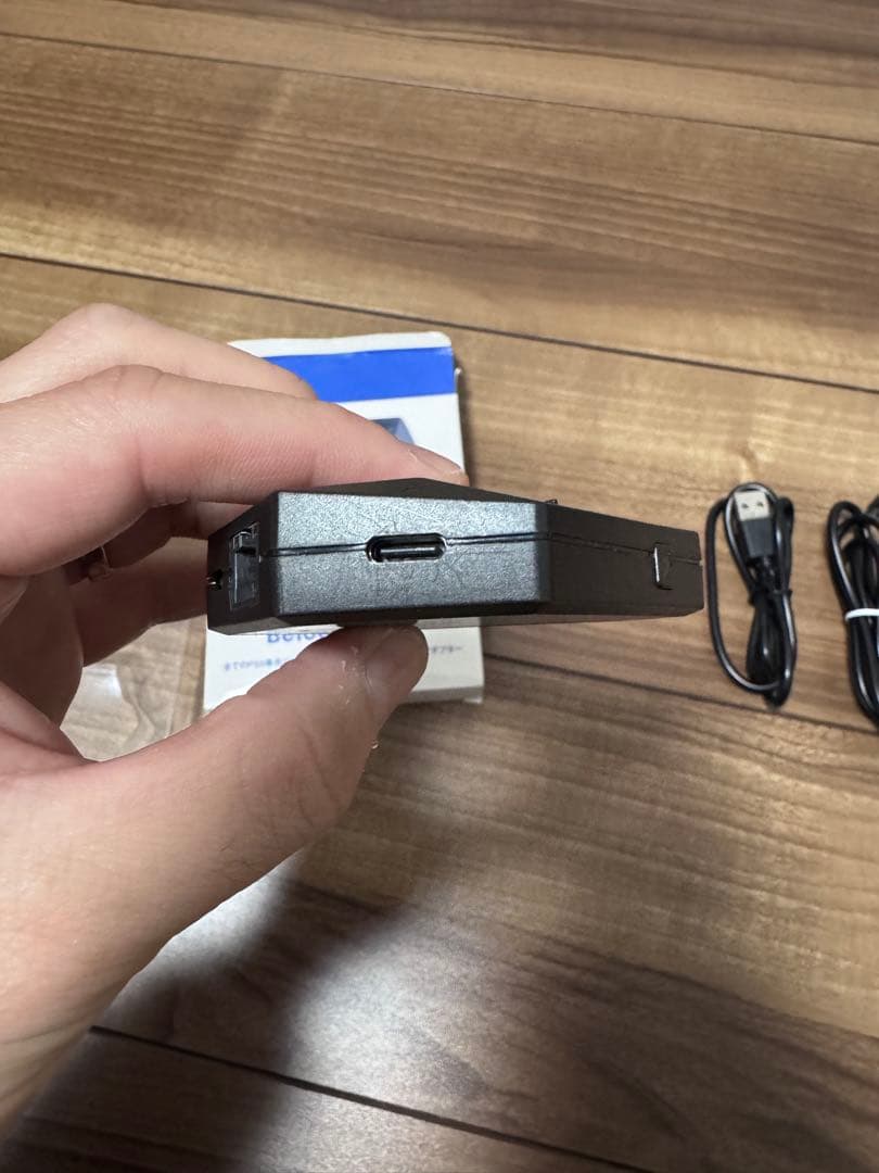 ReaS1&Beloader proセット