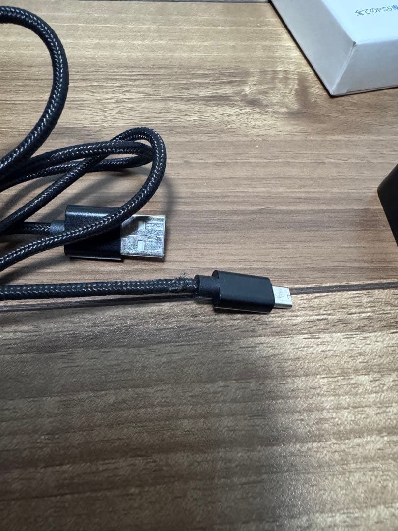 ReaS1&Beloader proセット