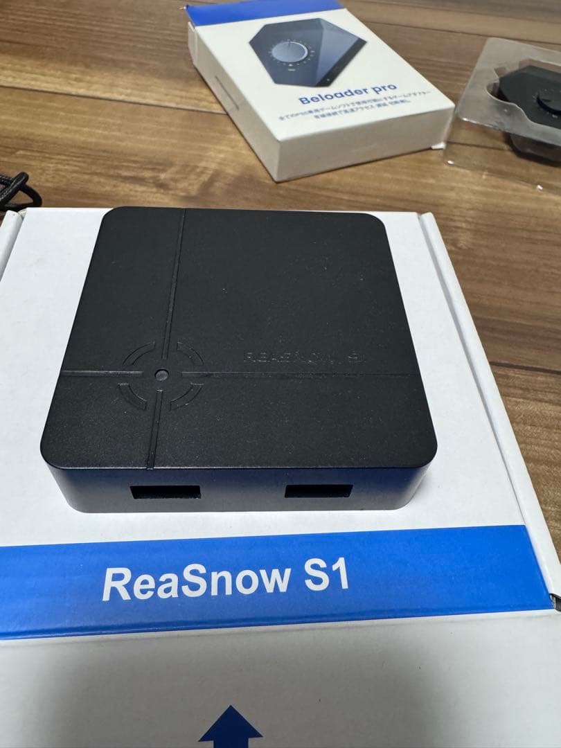 ReaS1&Beloader proセット