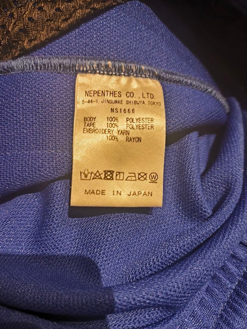 別注 ニードルス ナノユニバース トラックパンツ NS1666 23AW