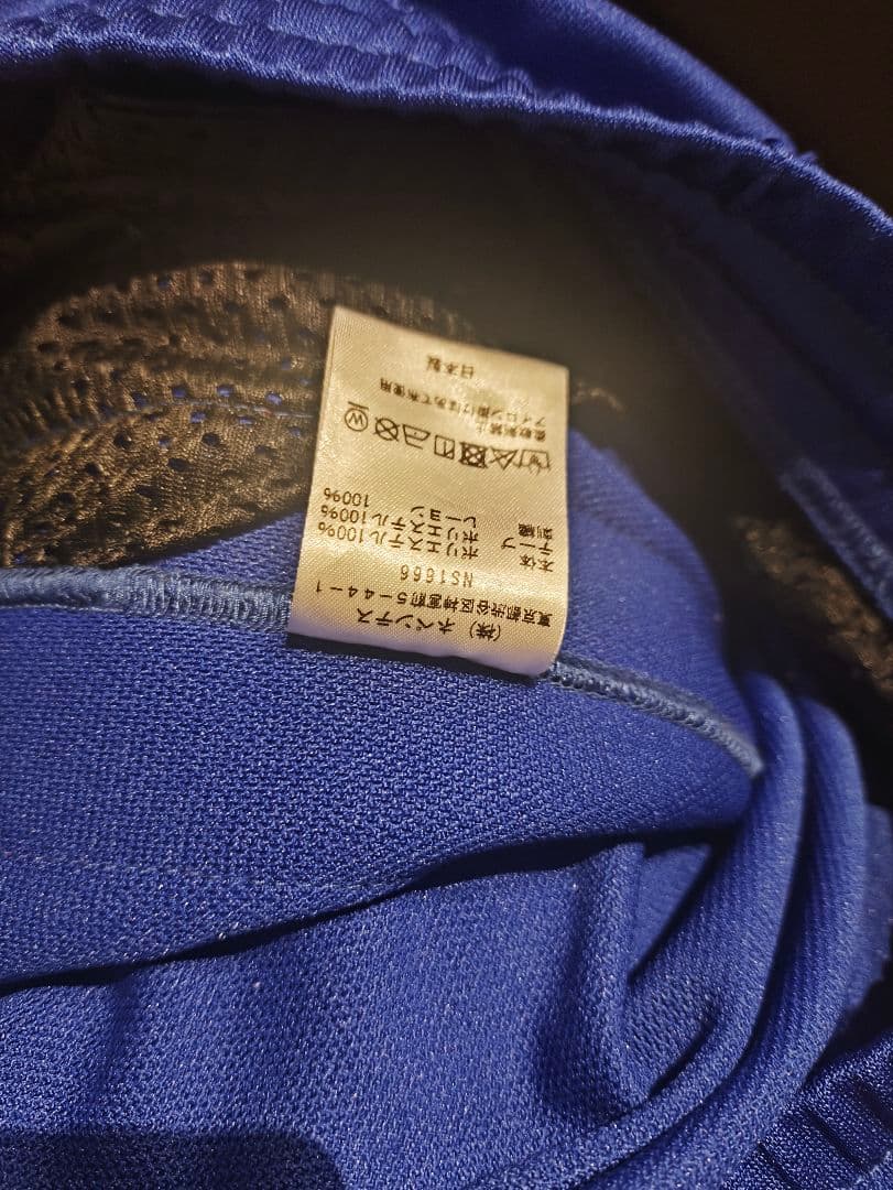 別注 ニードルス ナノユニバース トラックパンツ NS1666 23AW