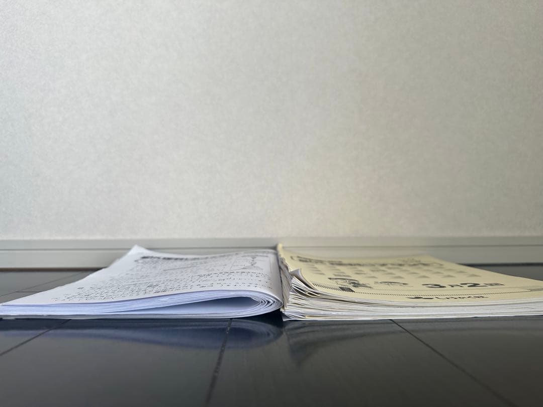 奨学社　小3 理科　1年分　しょうがく社　リビューテスト　実力テスト