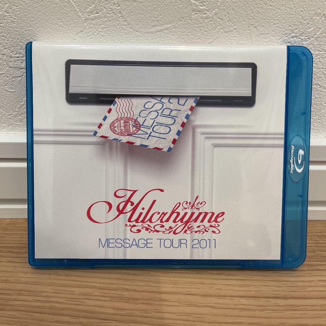 Hilcrhyme Tour2010,2011 Live Blu-ray セット