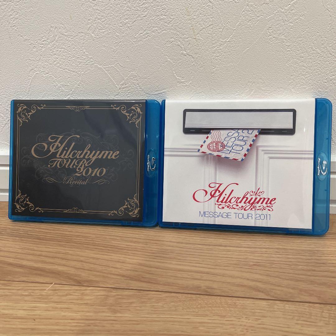 Hilcrhyme Tour2010,2011 Live Blu-ray セット