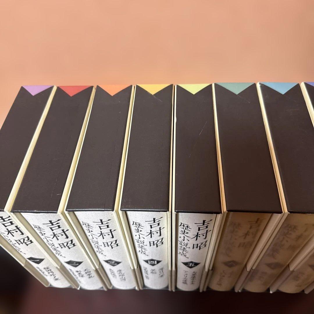 吉村昭 歴史小説集成 全8巻セット