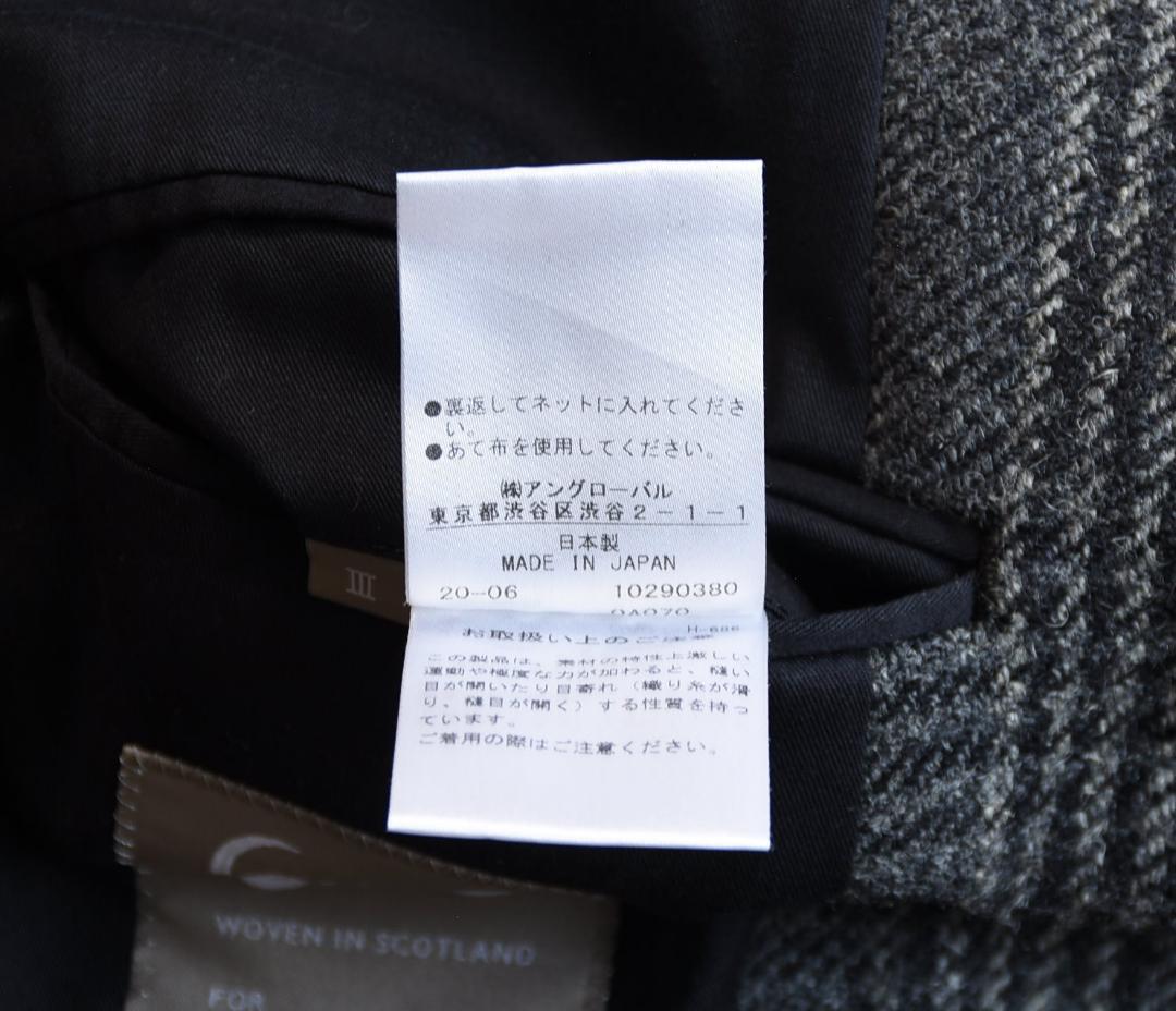 吕建华 様の専用品です。　マーガレットハウエル × Lovat