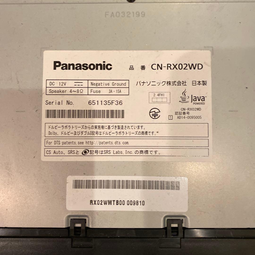 Panasonic CN-RX02WD カーナビ 本体